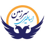 sarzamin asatiri logo final