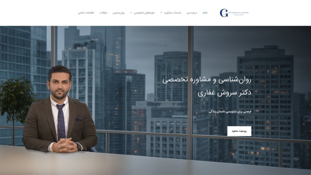 screenshot 2026 02 22 at 21.22.53