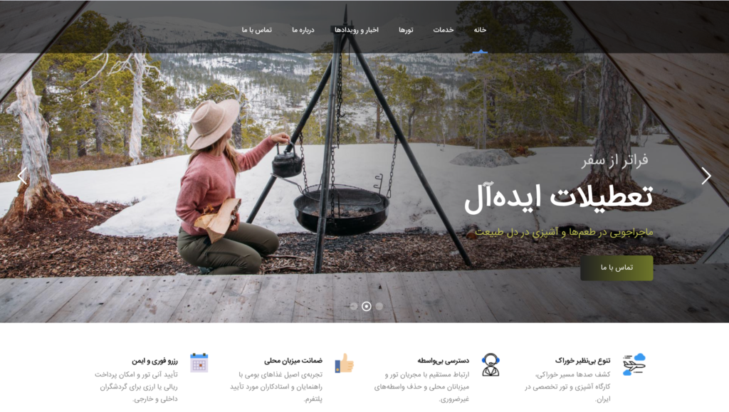 screenshot 2026 02 22 at 21.27.23