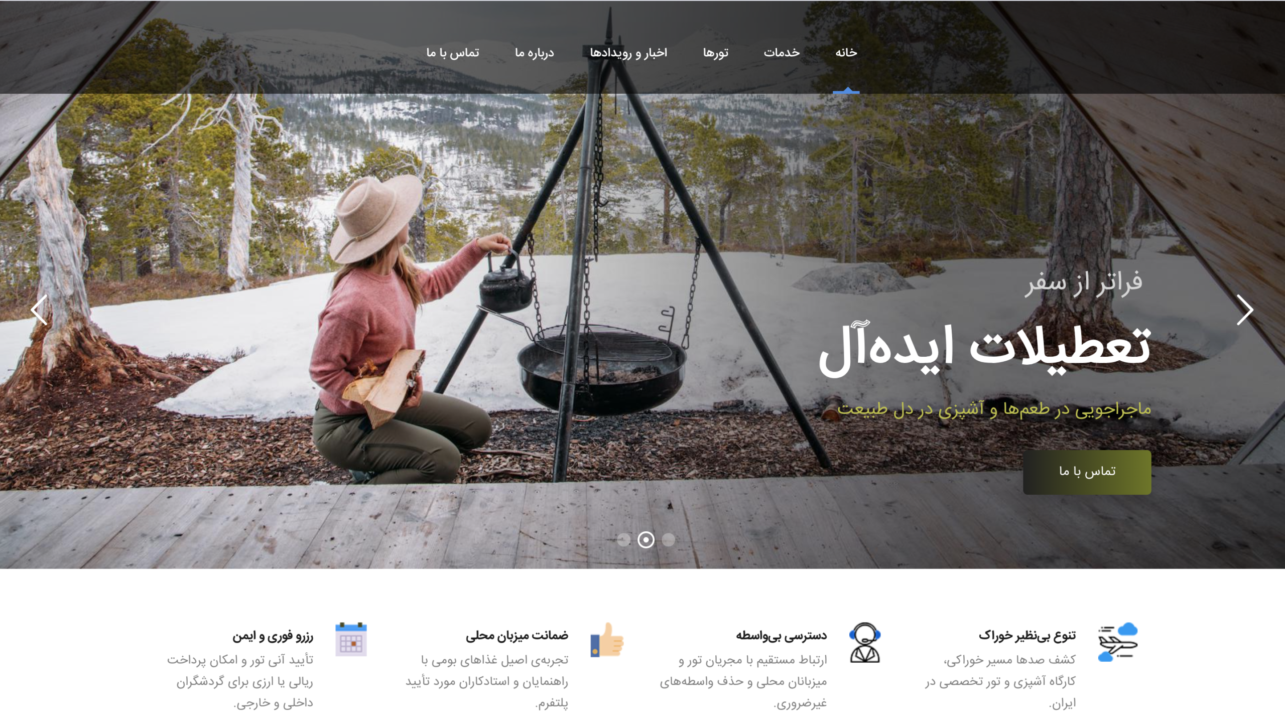screenshot 2026 02 22 at 21.27.23