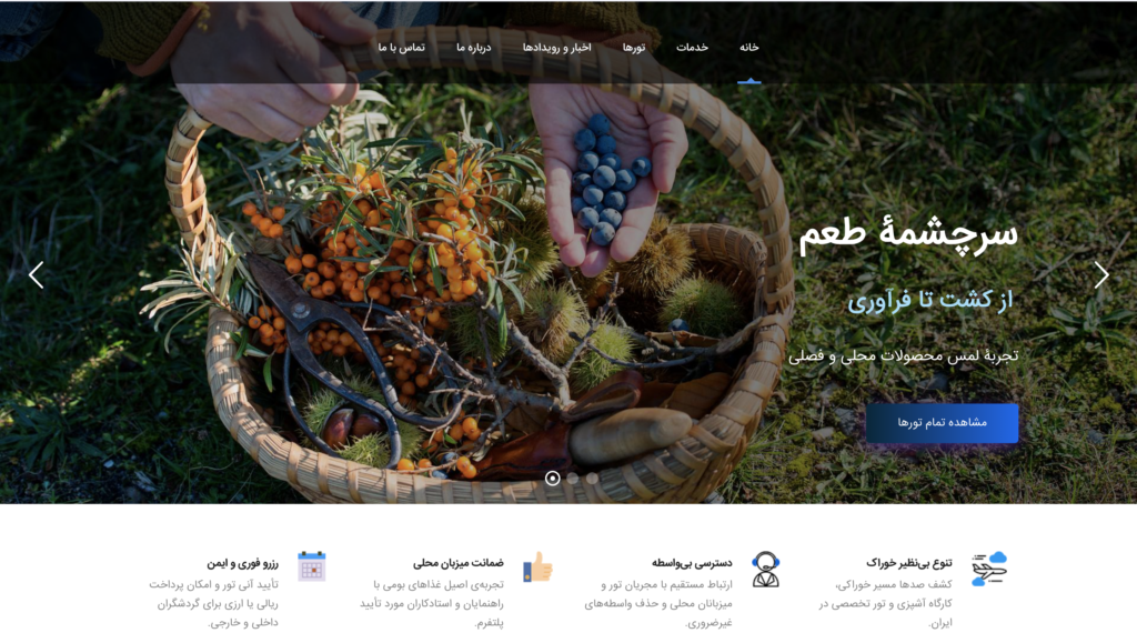 screenshot 2026 02 22 at 21.27.41